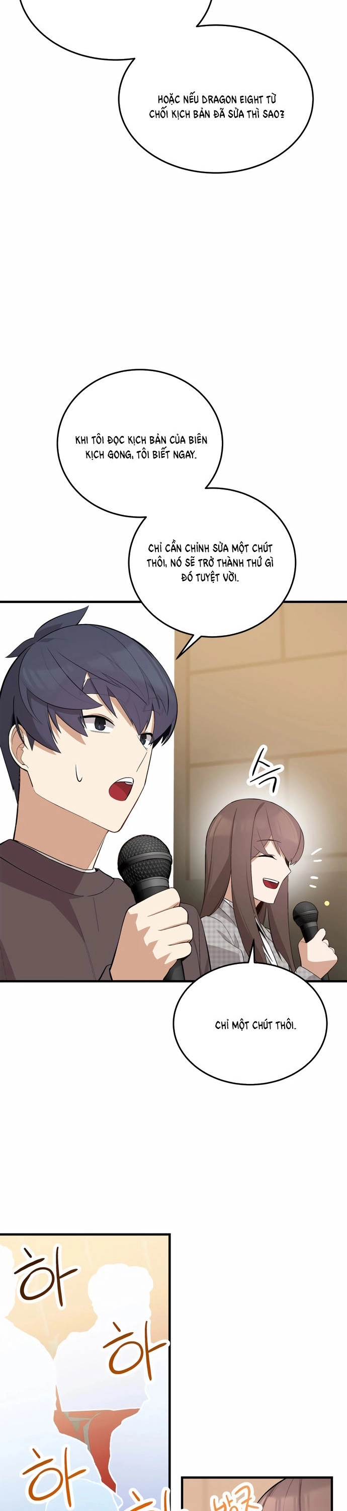 Biên Kịch Gian Lận Chap 63 - Next Chap 64