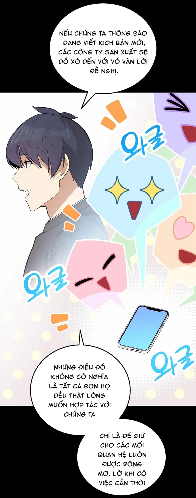 Biên Kịch Gian Lận Chap 64 - Next Chap 65