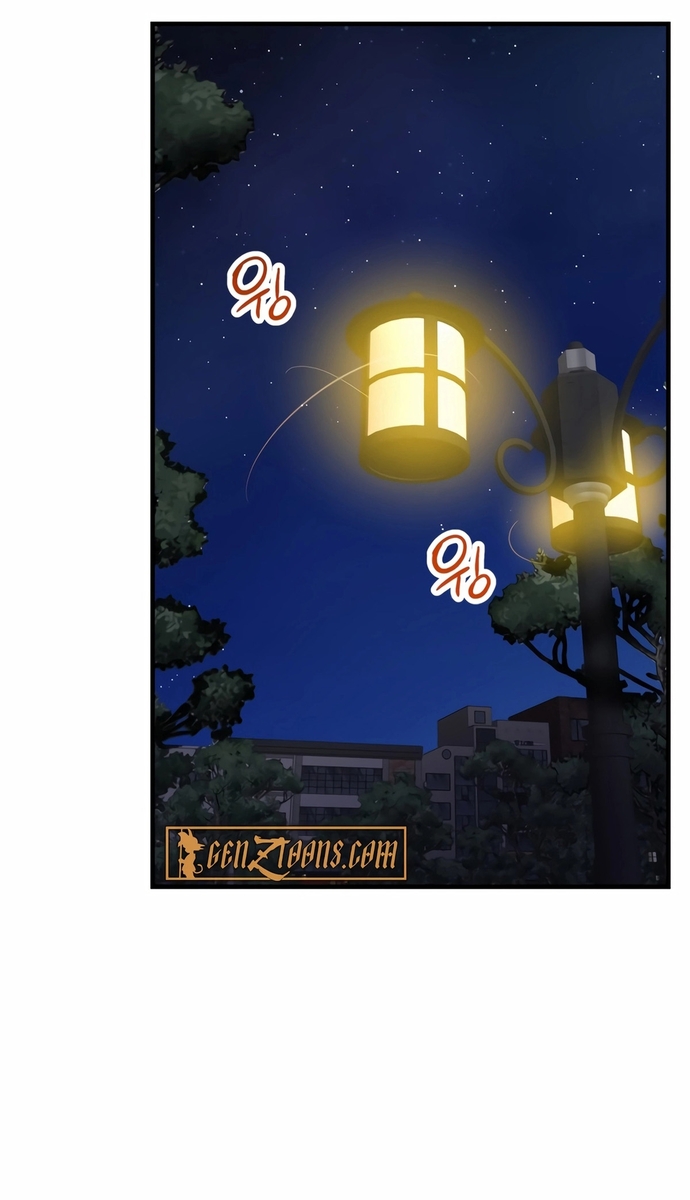 Biên Kịch Gian Lận Chap 64 - Next Chap 65