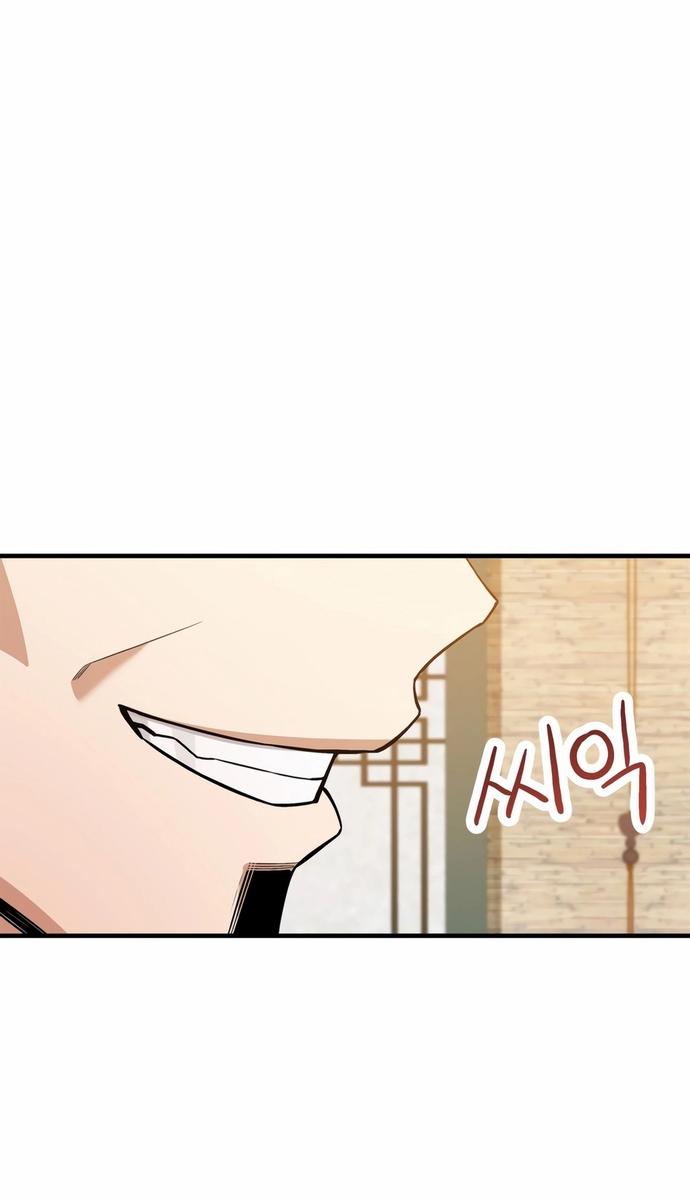 Biên Kịch Gian Lận Chap 64 - Next Chap 65