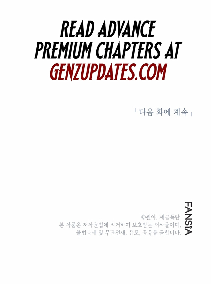 Biên Kịch Gian Lận Chap 64 - Next Chap 65