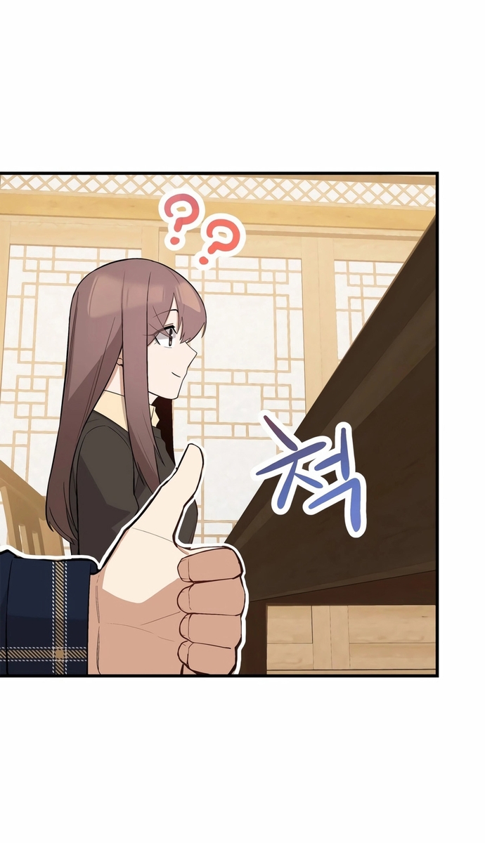 Biên Kịch Gian Lận Chap 65 - Next Chap 66