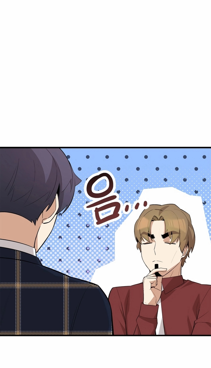 Biên Kịch Gian Lận Chap 65 - Next Chap 66