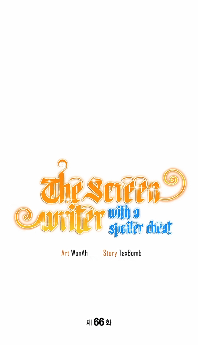 Biên Kịch Gian Lận Chap 66 - Next Chap 67