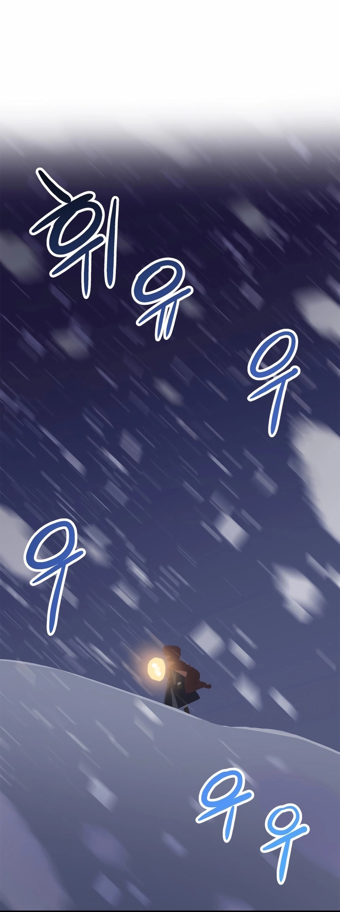 Biên Kịch Gian Lận Chap 66 - Next Chap 67