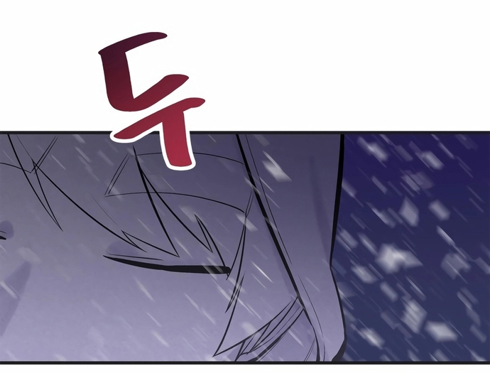 Biên Kịch Gian Lận Chap 66 - Next Chap 67