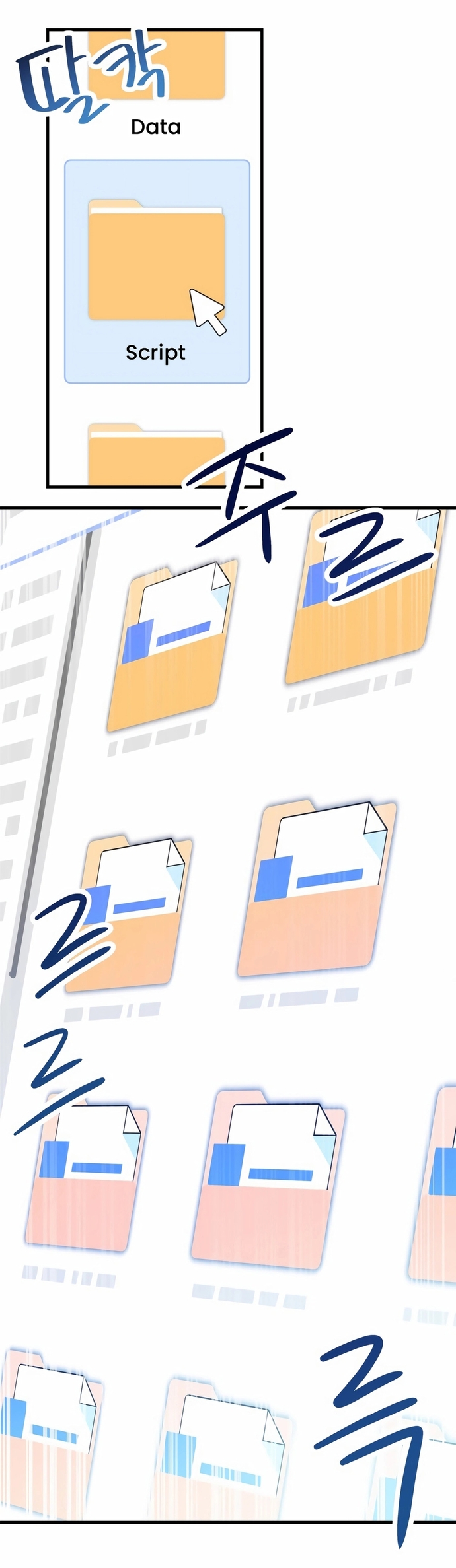 Biên Kịch Gian Lận Chap 66 - Next Chap 67