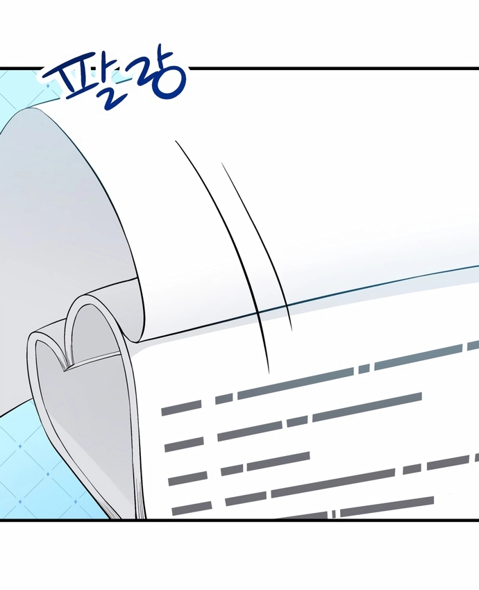 Biên Kịch Gian Lận Chap 67 - Next Chap 68