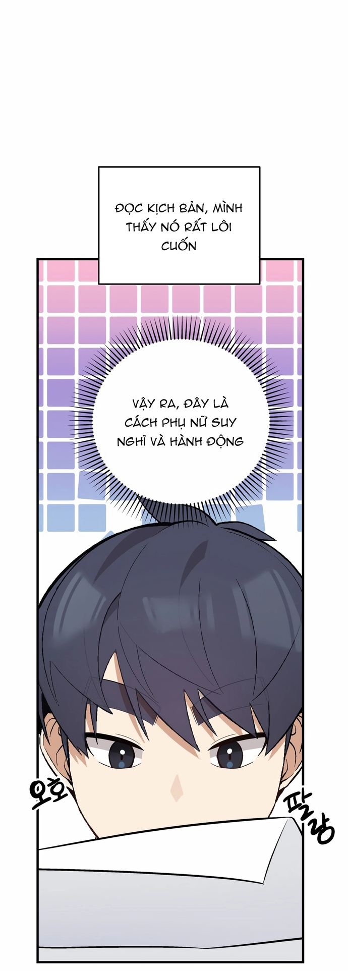 Biên Kịch Gian Lận Chap 67 - Next Chap 68