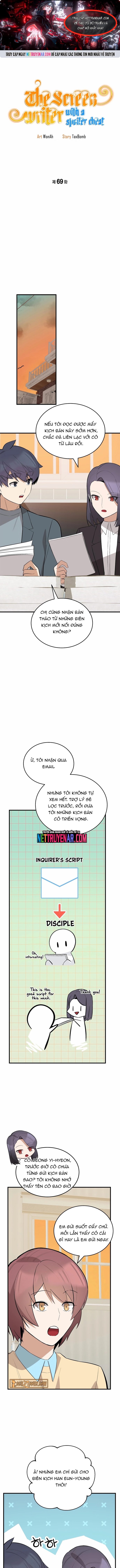 Biên Kịch Gian Lận Chap 69 - Next Chap 70