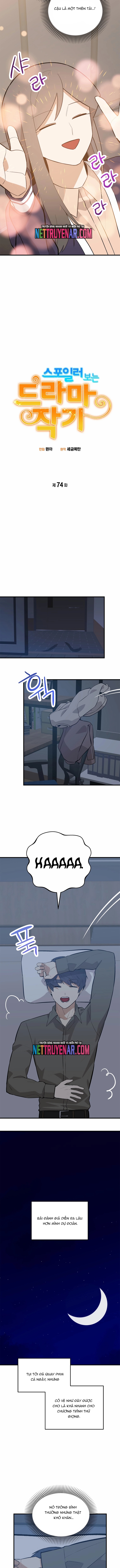 Biên Kịch Gian Lận Chap 74 - Next Chap 75