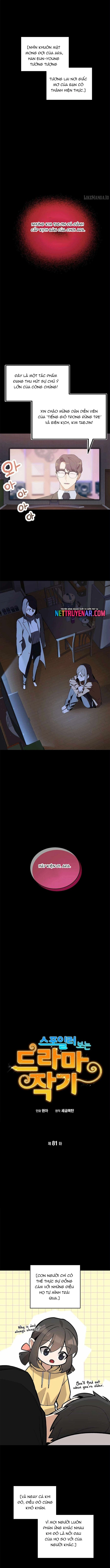 Biên Kịch Gian Lận Chap 81 - Next Chap 82