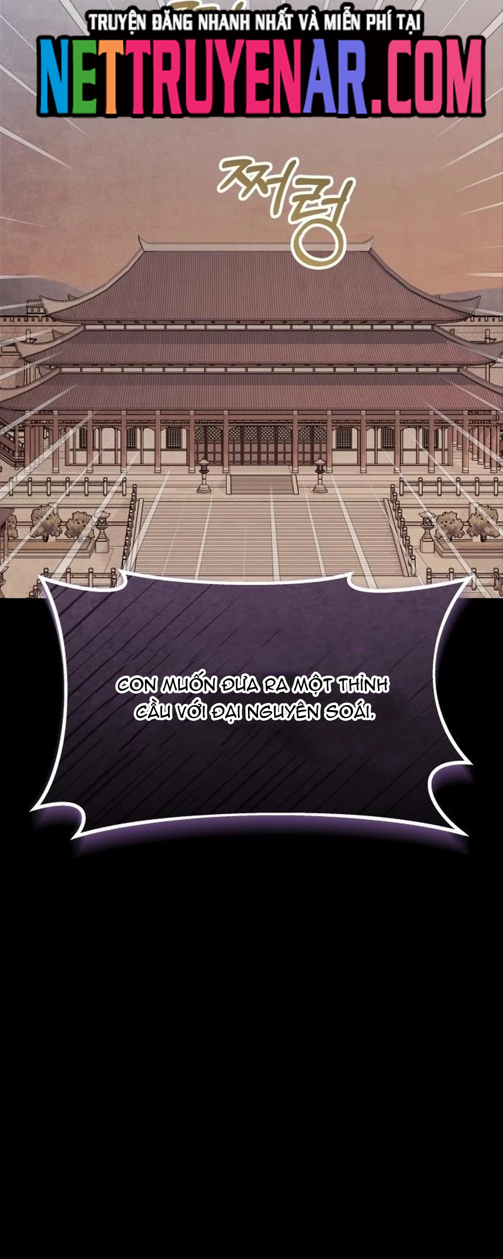 Biên Niên Sử Cao Câu Ly Chap 2 - Next Chap 3