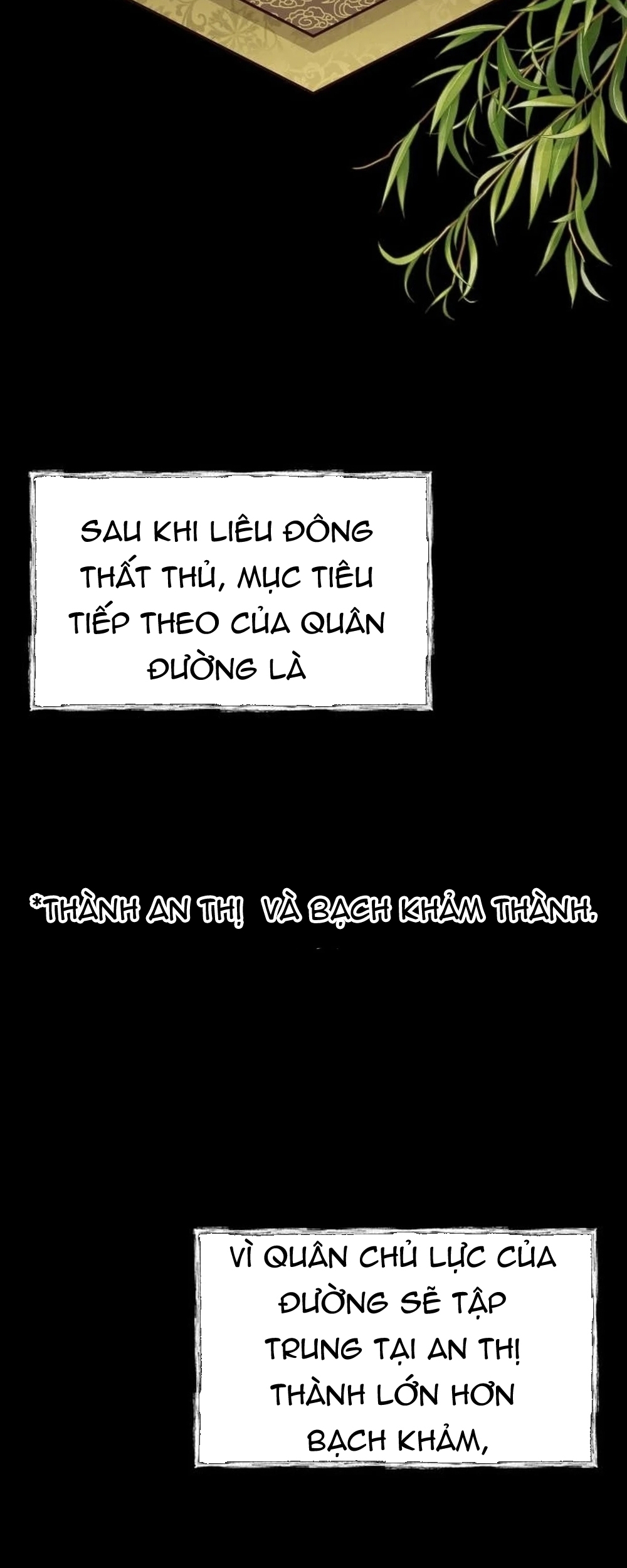 Biên Niên Sử Cao Câu Ly Chap 2 - Next Chap 3