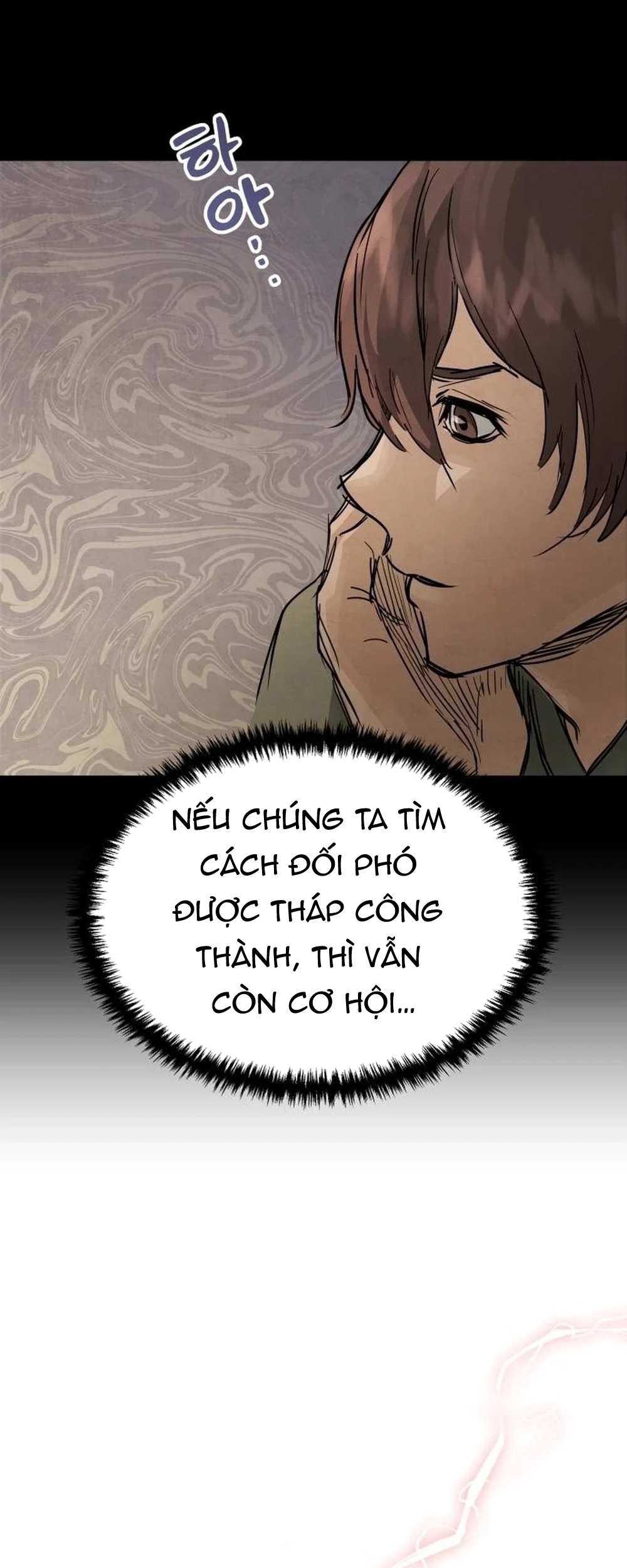 Biên Niên Sử Cao Câu Ly Chap 2 - Next Chap 3