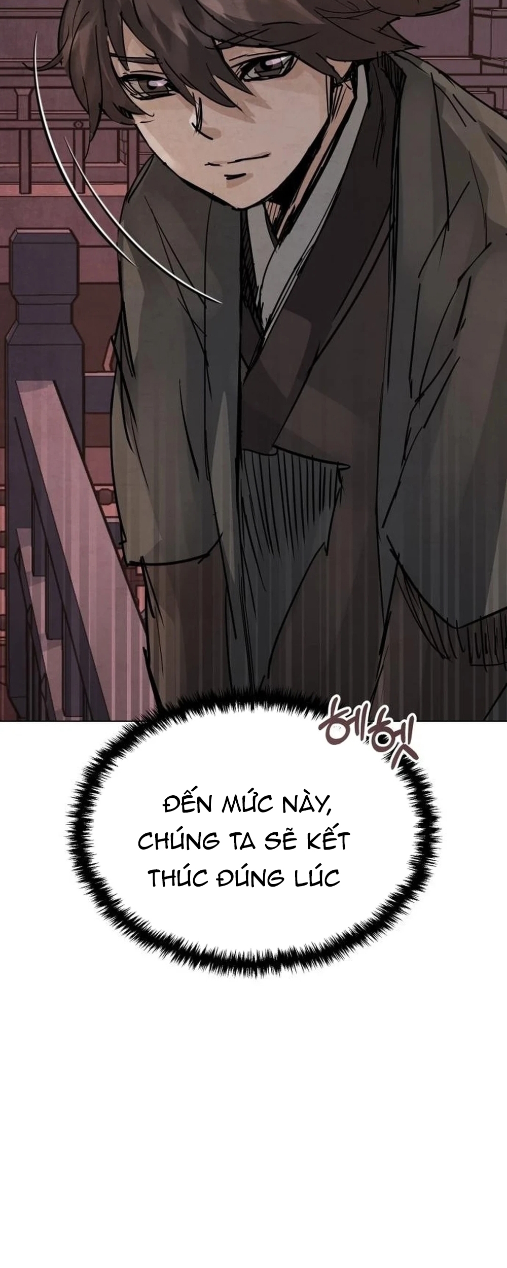 Biên Niên Sử Cao Câu Ly Chap 2 - Next Chap 3
