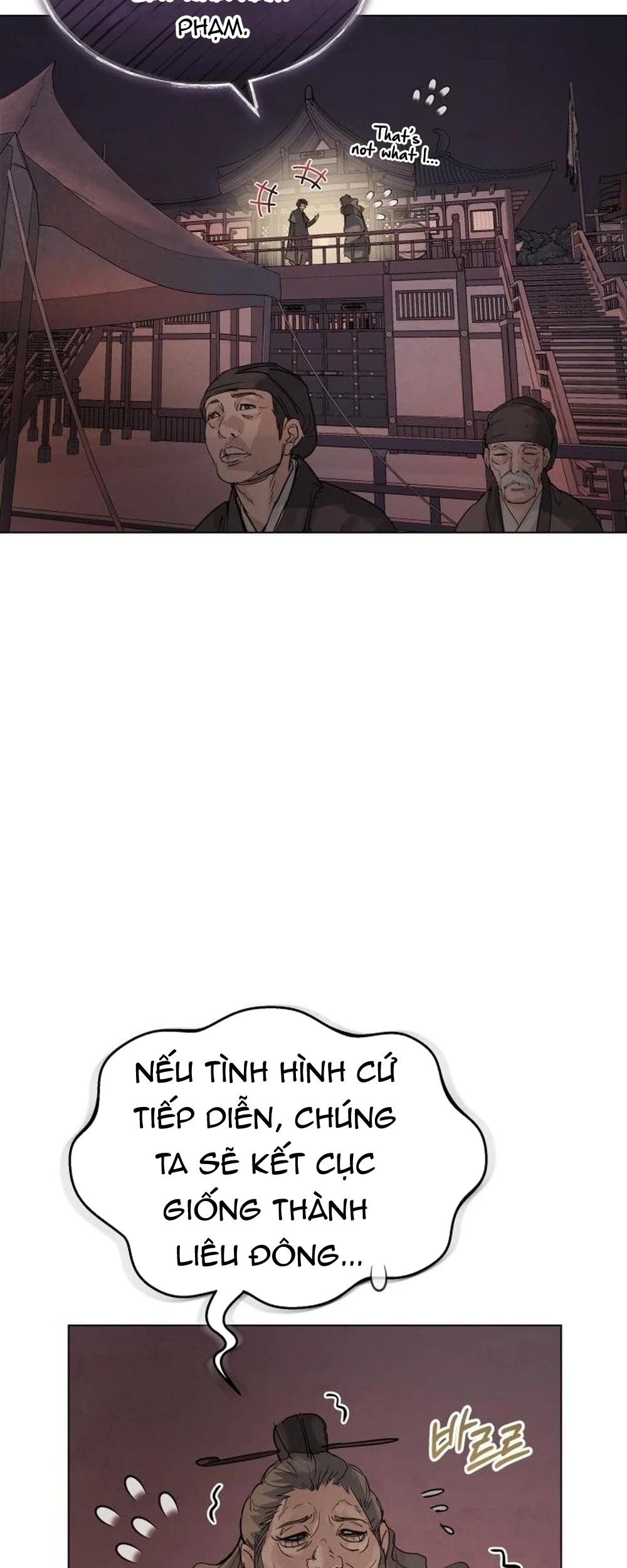 Biên Niên Sử Cao Câu Ly Chap 2 - Next Chap 3