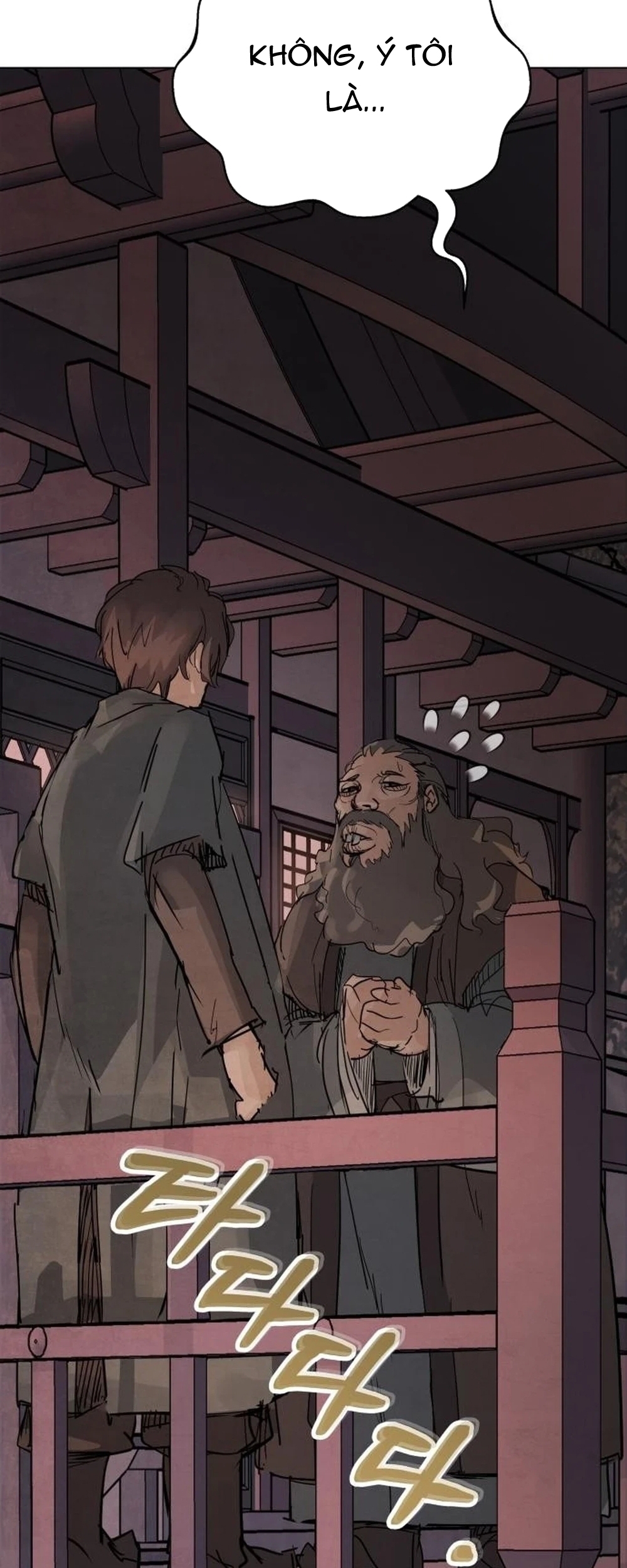 Biên Niên Sử Cao Câu Ly Chap 2 - Next Chap 3