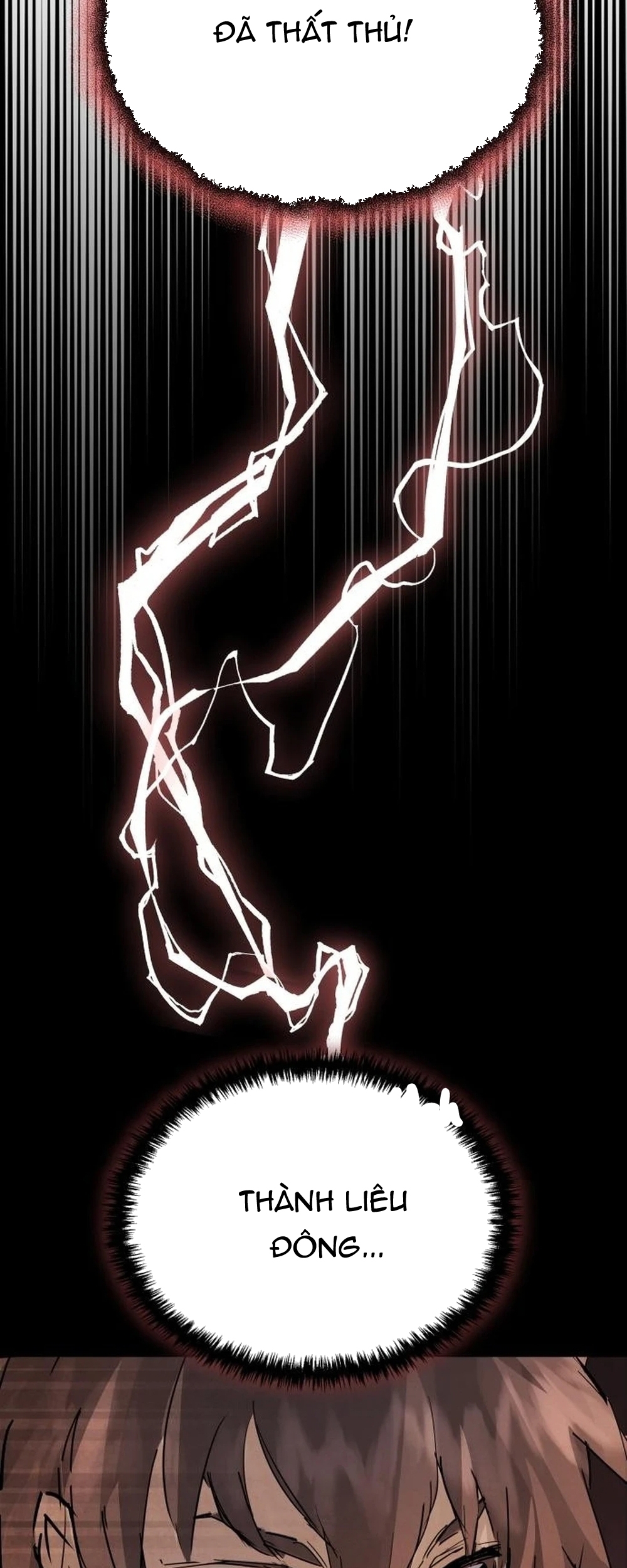 Biên Niên Sử Cao Câu Ly Chap 2 - Next Chap 3