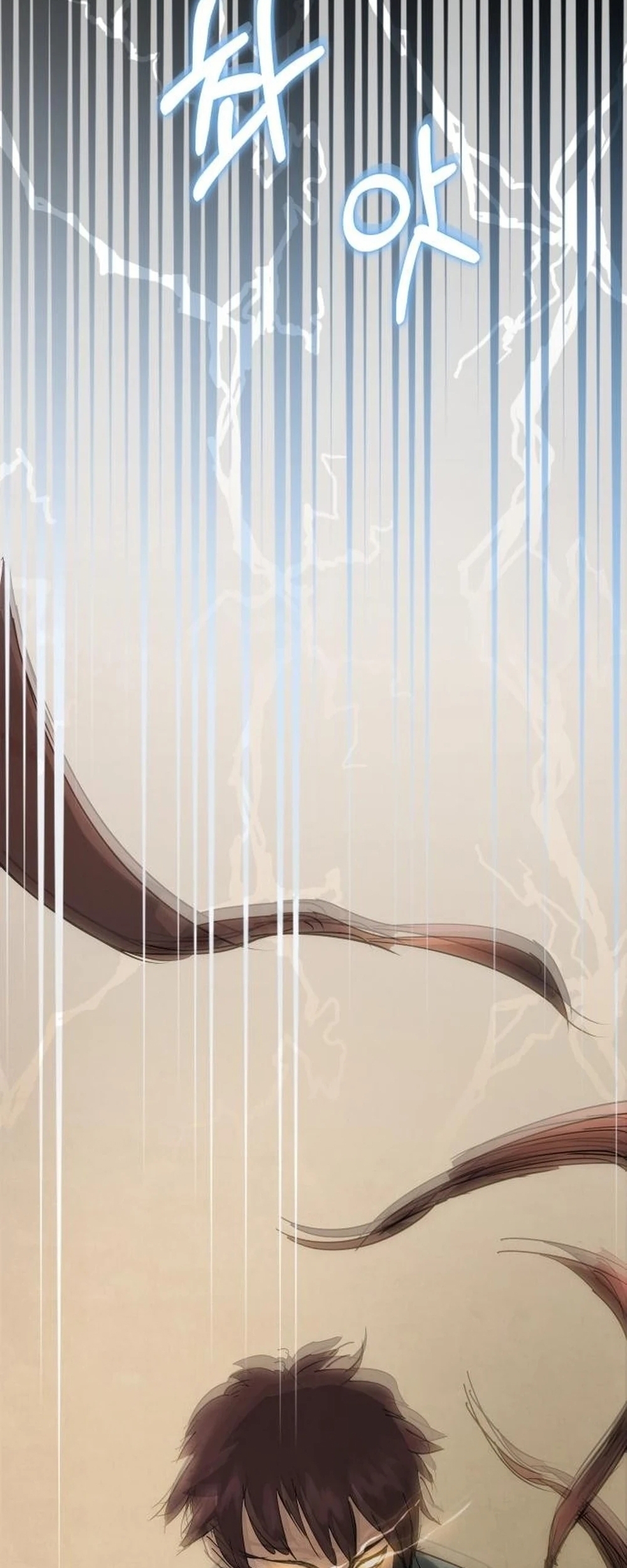 Biên Niên Sử Cao Câu Ly Chap 2 - Next Chap 3