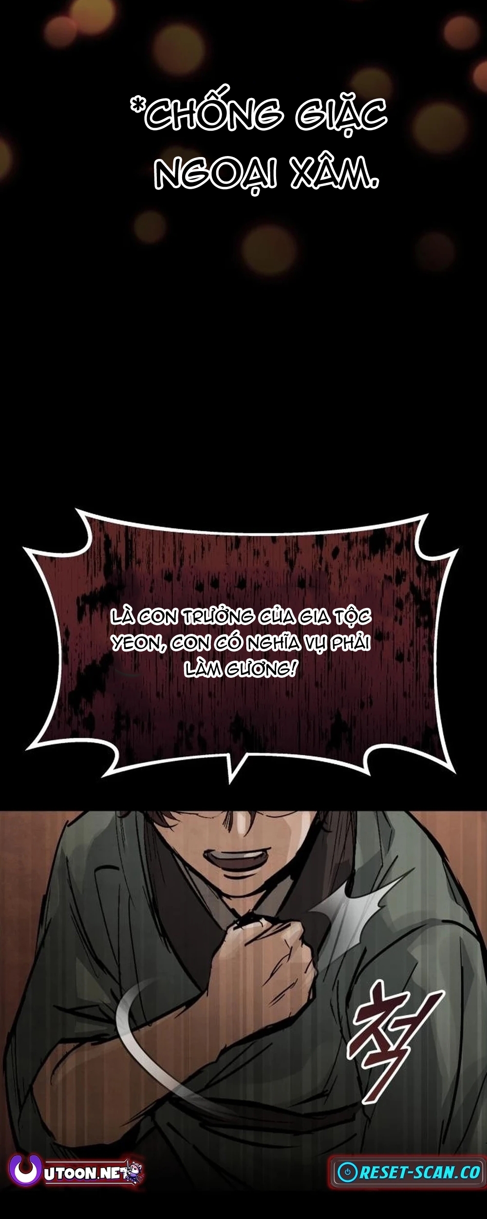 Biên Niên Sử Cao Câu Ly Chap 2 - Next Chap 3