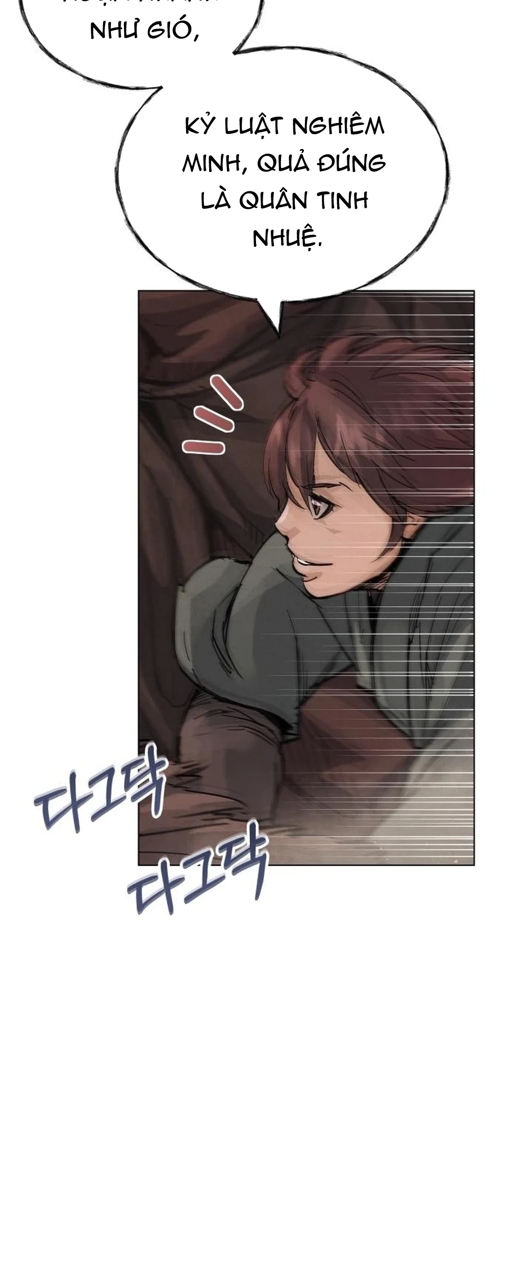 Biên Niên Sử Cao Câu Ly Chap 2 - Next Chap 3