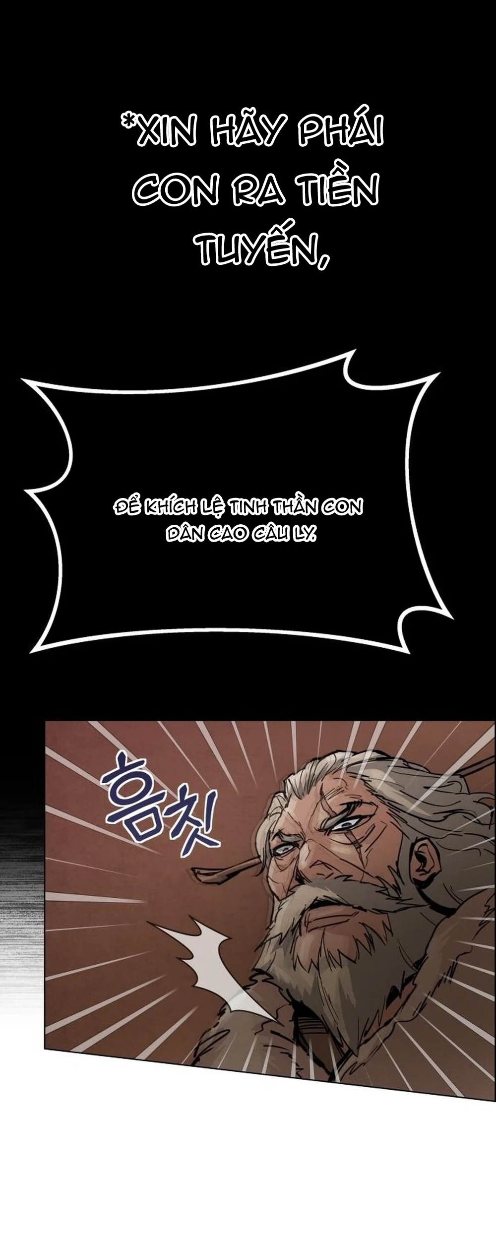 Biên Niên Sử Cao Câu Ly Chap 2 - Next Chap 3