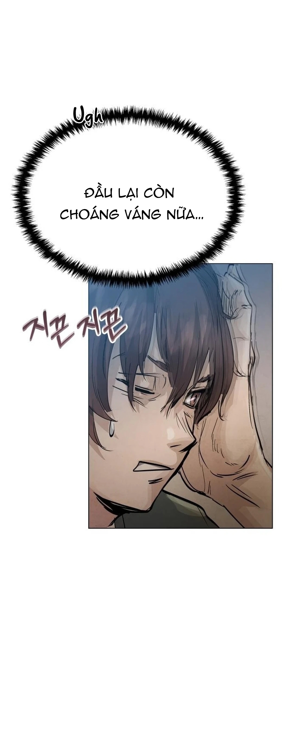 Biên Niên Sử Cao Câu Ly Chap 2 - Next Chap 3