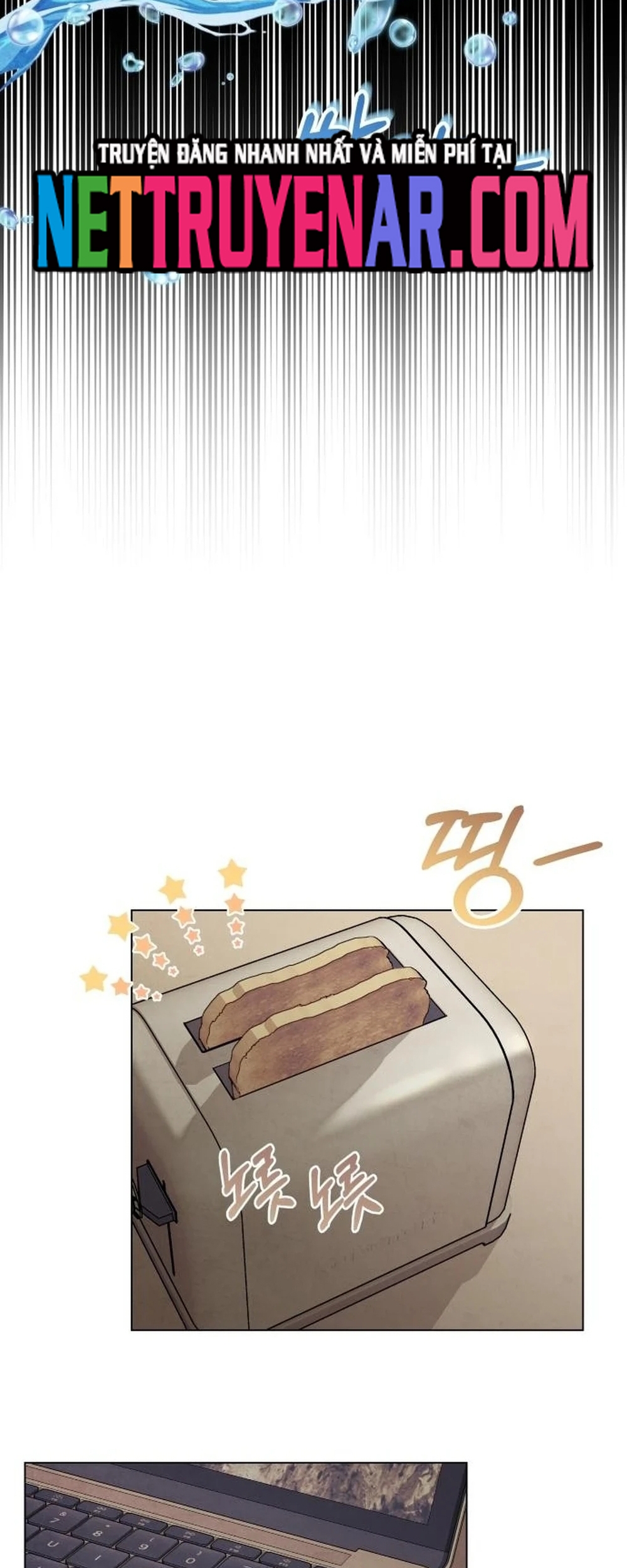 Biên Niên Sử Cao Câu Ly Chap 2 - Next Chap 3