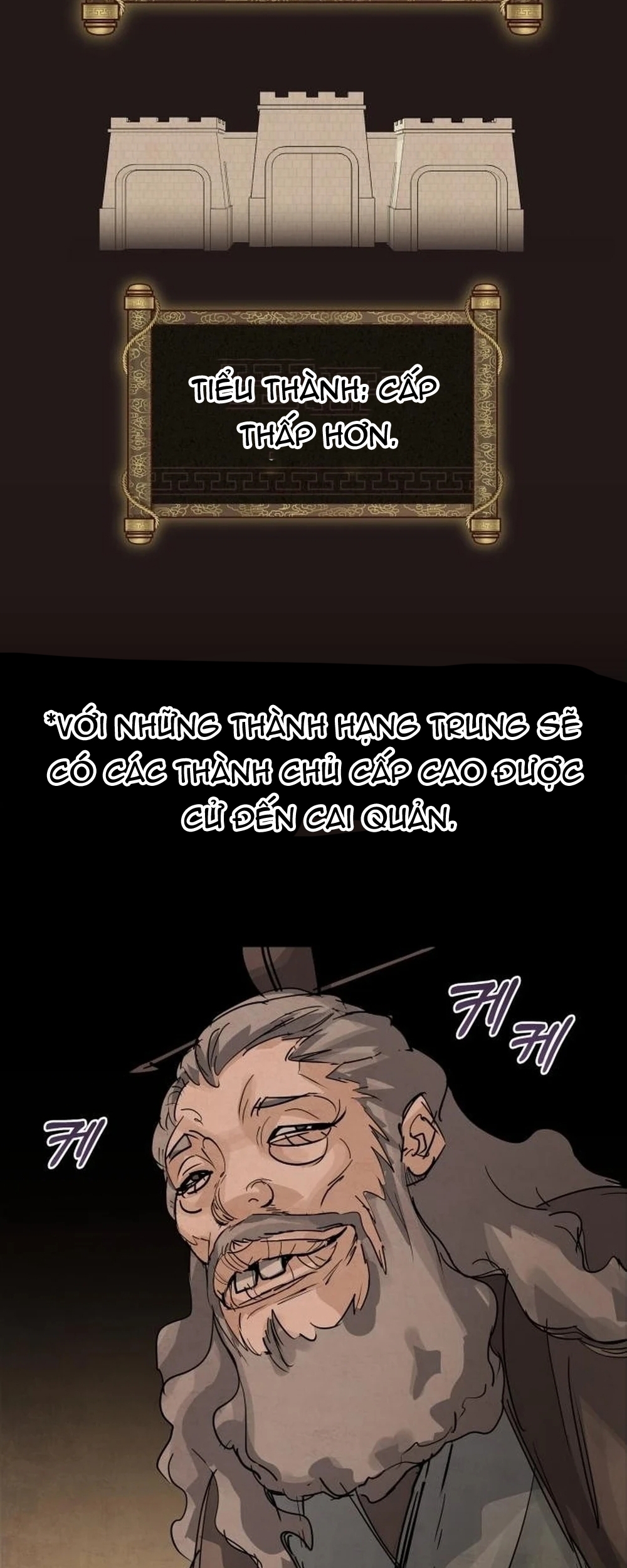 Biên Niên Sử Cao Câu Ly Chap 2 - Next Chap 3