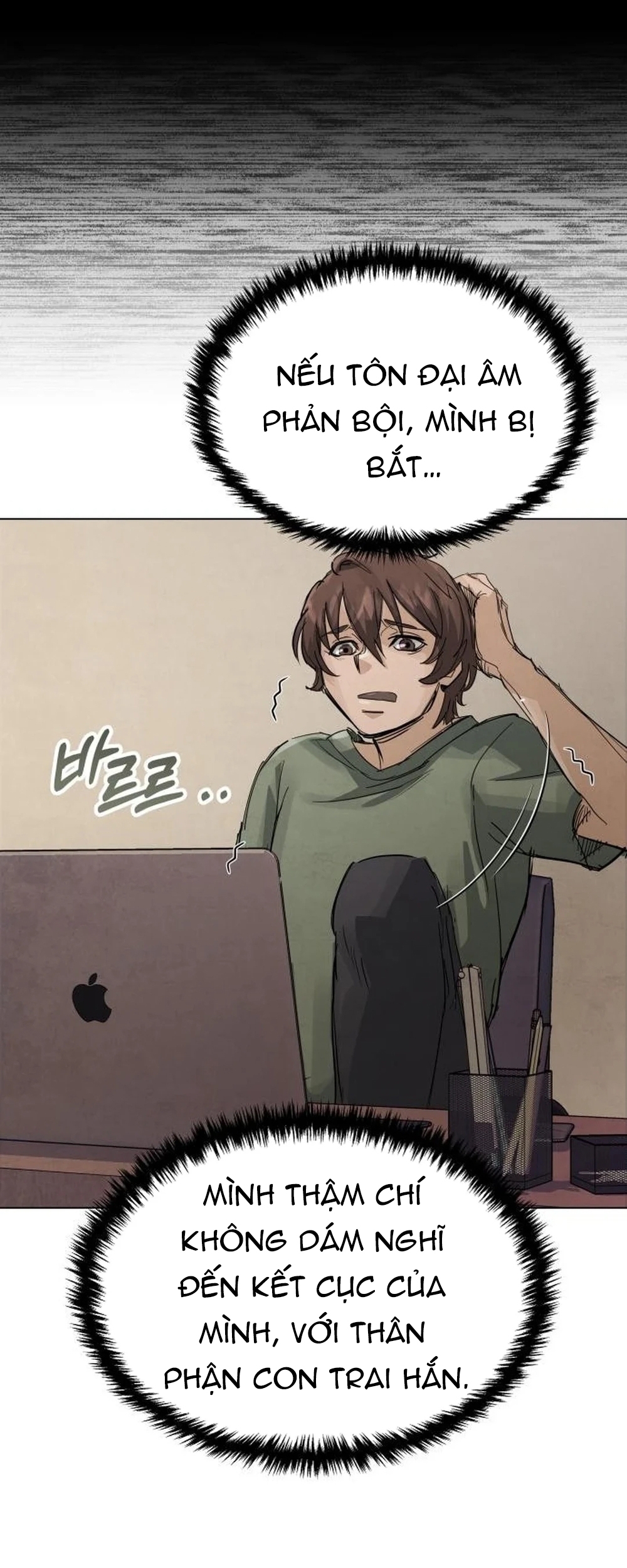 Biên Niên Sử Cao Câu Ly Chap 2 - Next Chap 3