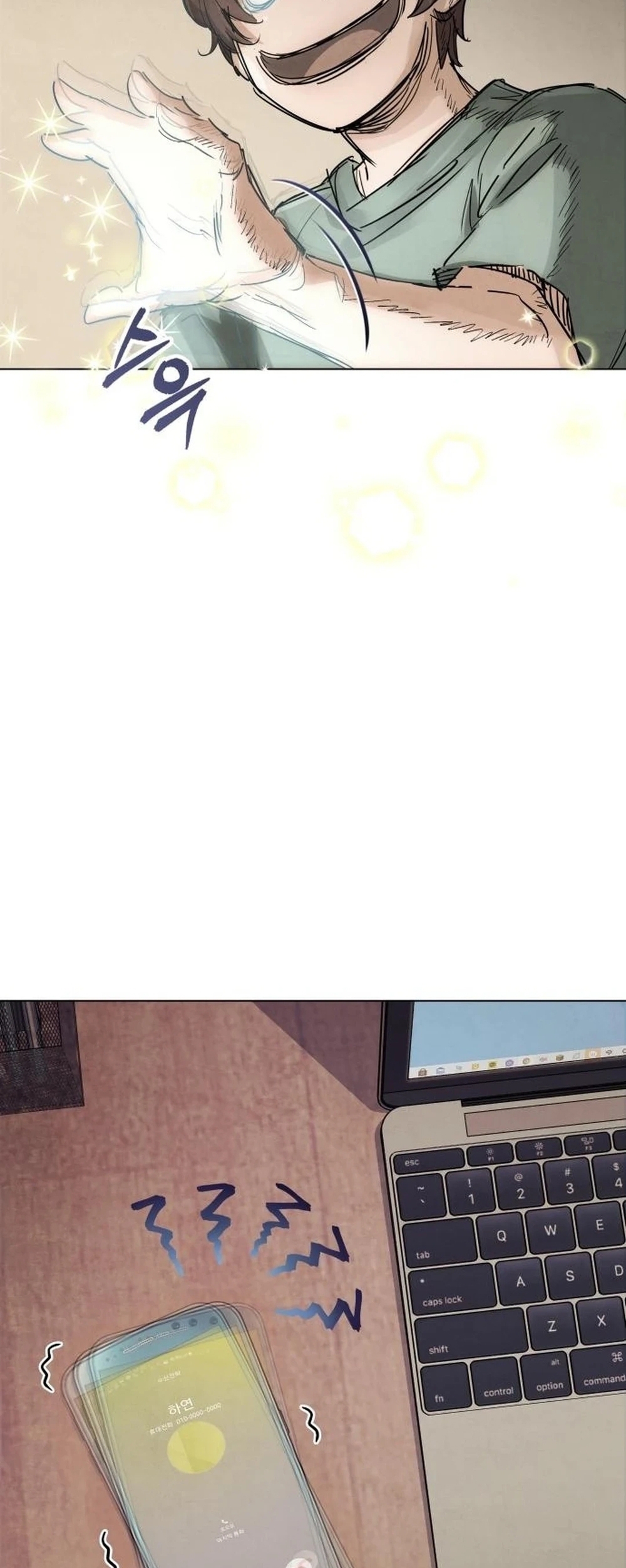 Biên Niên Sử Cao Câu Ly Chap 2 - Next Chap 3