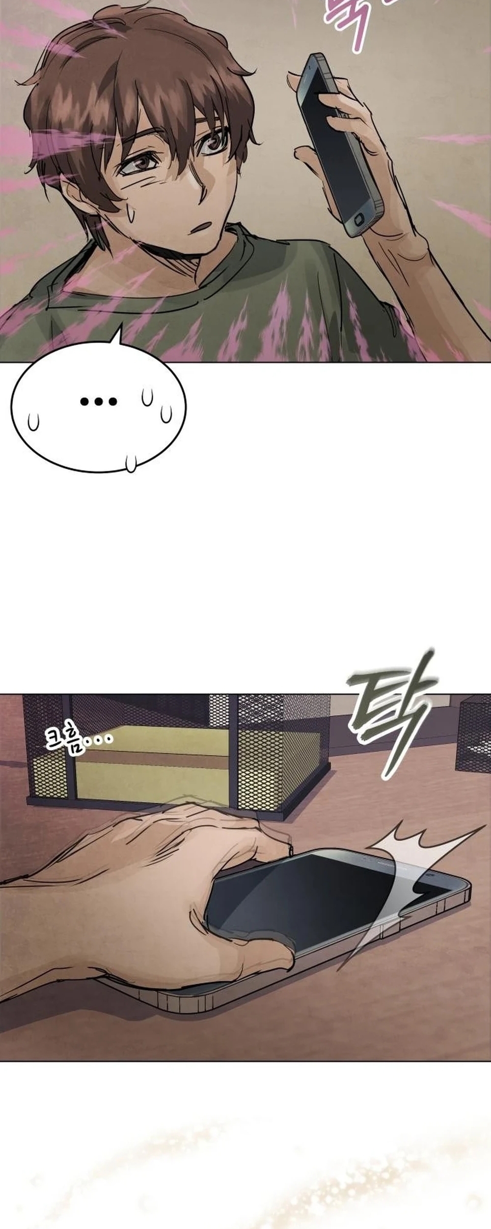 Biên Niên Sử Cao Câu Ly Chap 2 - Next Chap 3