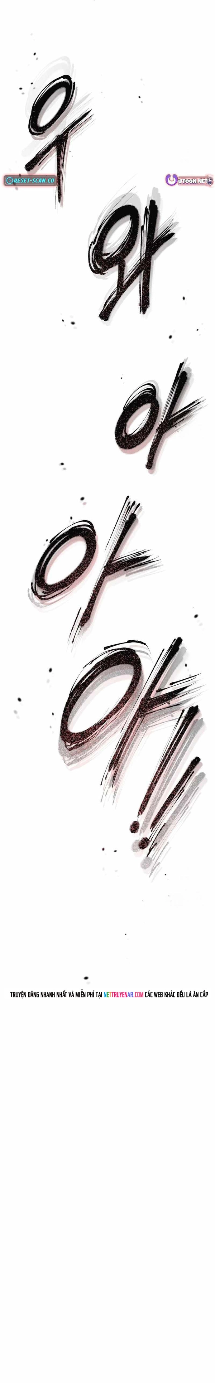 Biên Niên Sử Cao Câu Ly Chap 41 - Next Chap 42