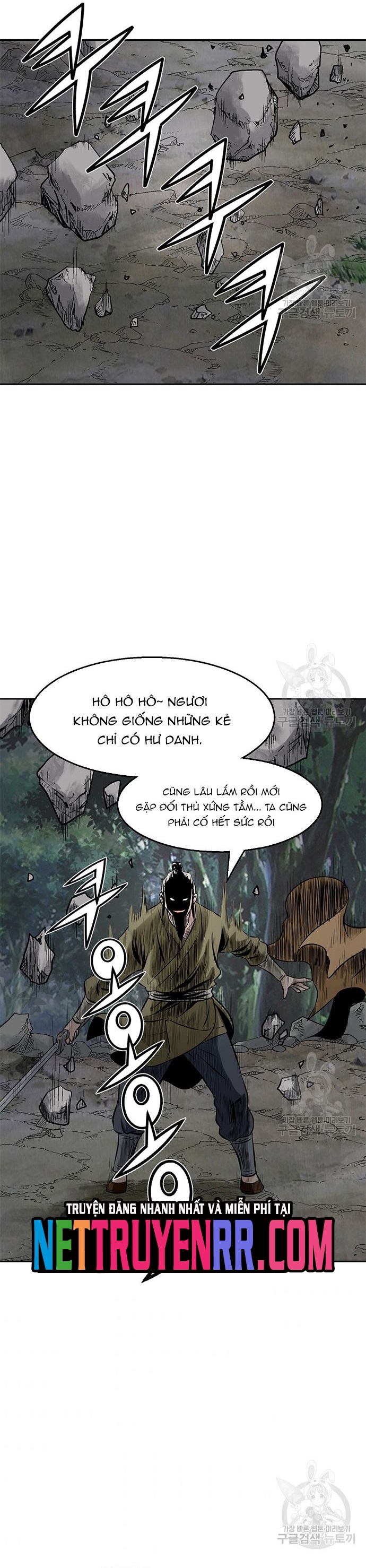 Biên Niên Sử Của Thần Long Chap 115 - Next Chap 116