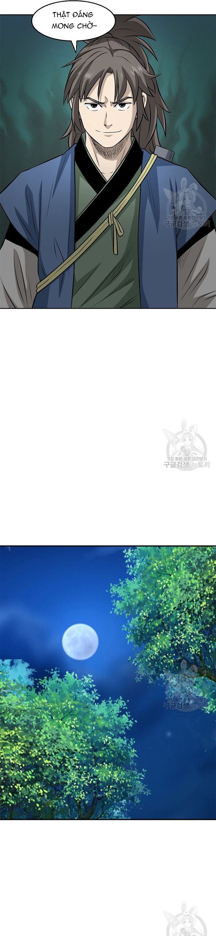 Biên Niên Sử Của Thần Long Chap 115 - Next Chap 116