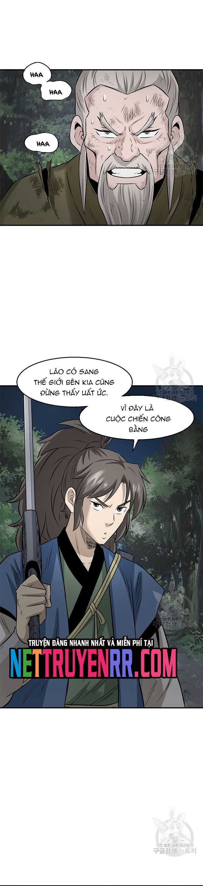 Biên Niên Sử Của Thần Long Chap 115 - Next Chap 116