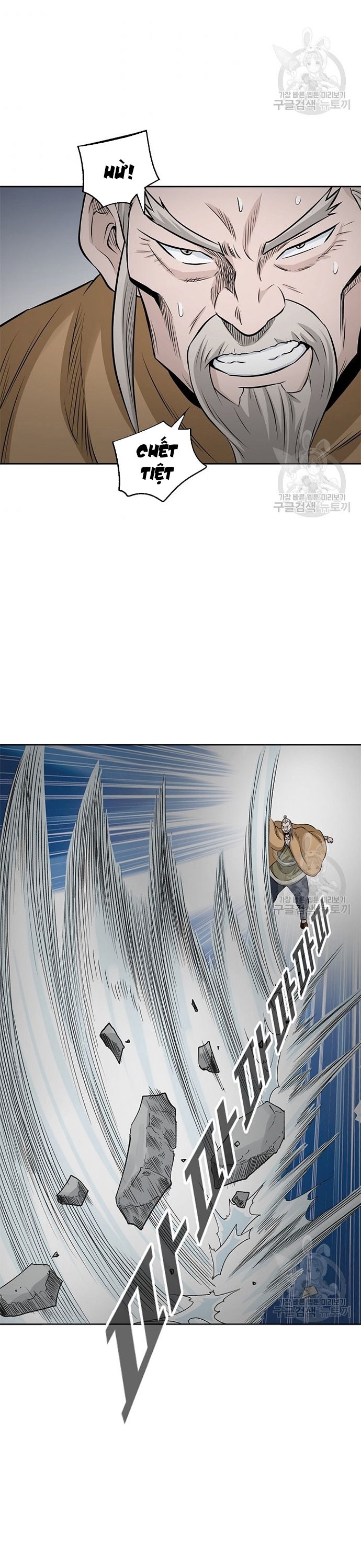 Biên Niên Sử Của Thần Long Chap 115 - Next Chap 116