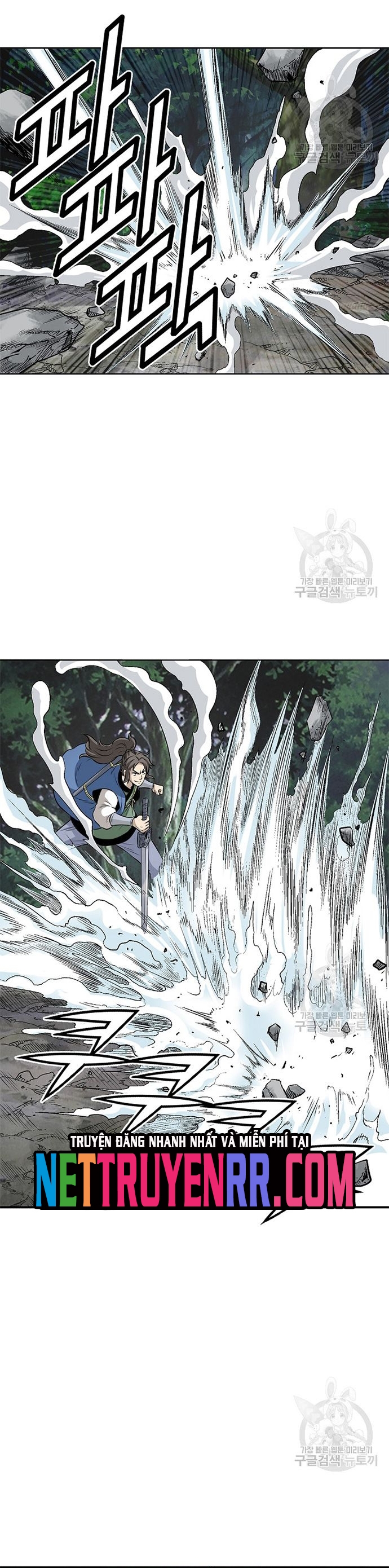 Biên Niên Sử Của Thần Long Chap 115 - Next Chap 116