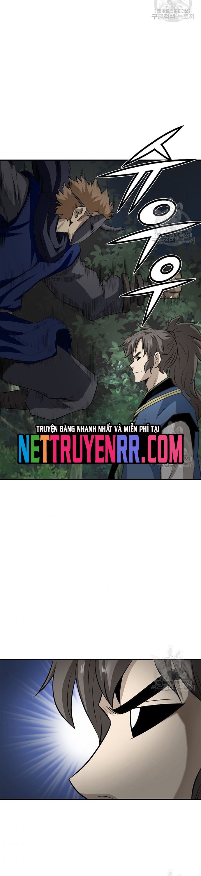 Biên Niên Sử Của Thần Long Chap 119 - Next Chap 120