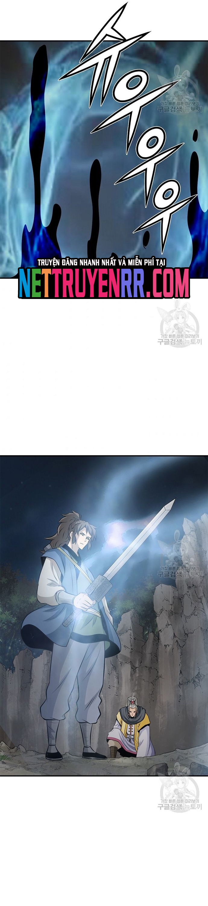Biên Niên Sử Của Thần Long Chap 119 - Next Chap 120