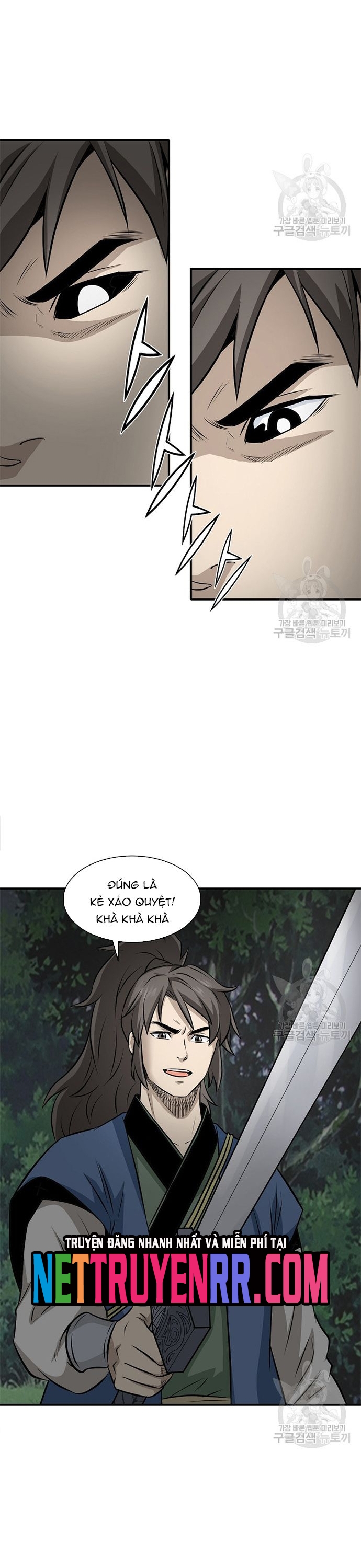 Biên Niên Sử Của Thần Long Chap 119 - Next Chap 120