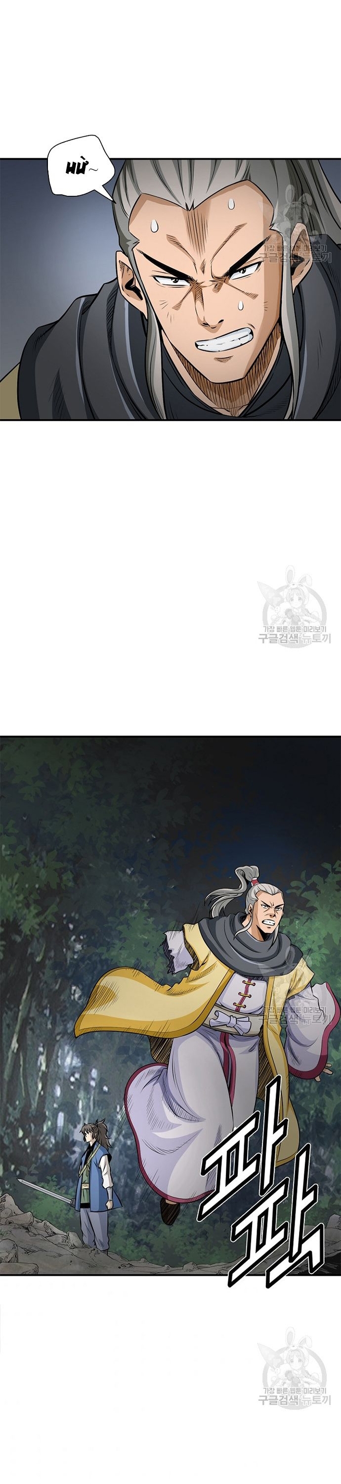 Biên Niên Sử Của Thần Long Chap 119 - Next Chap 120