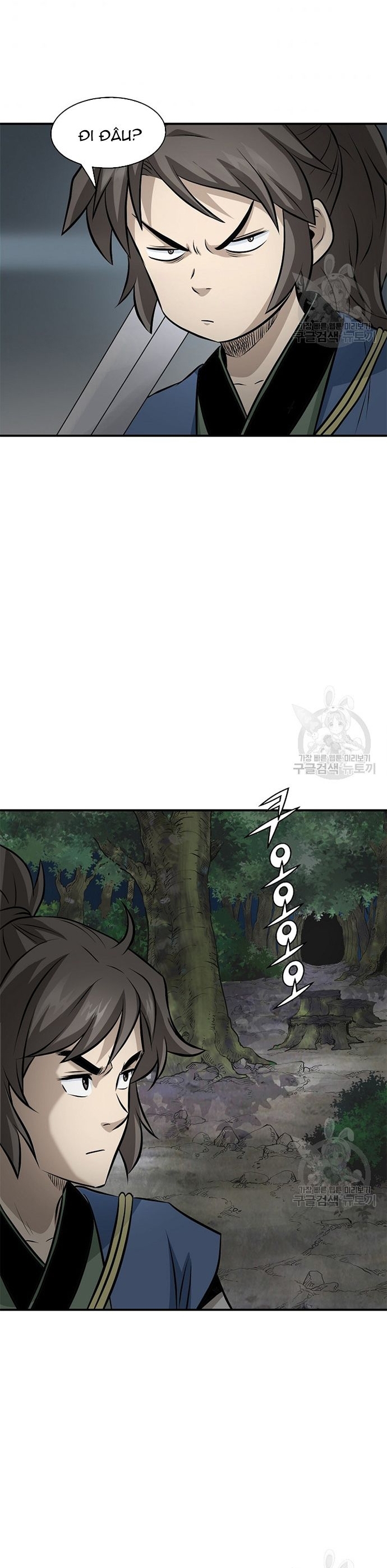 Biên Niên Sử Của Thần Long Chap 119 - Next Chap 120