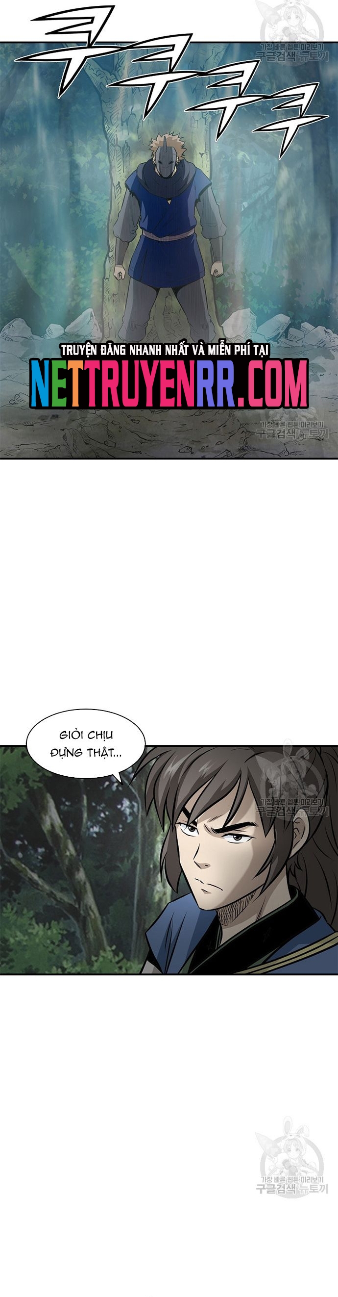 Biên Niên Sử Của Thần Long Chap 119 - Next Chap 120