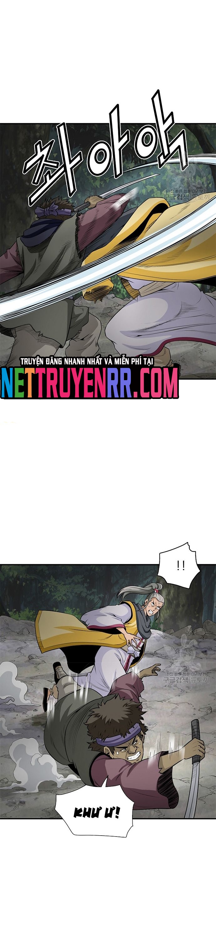 Biên Niên Sử Của Thần Long Chap 119 - Next Chap 120