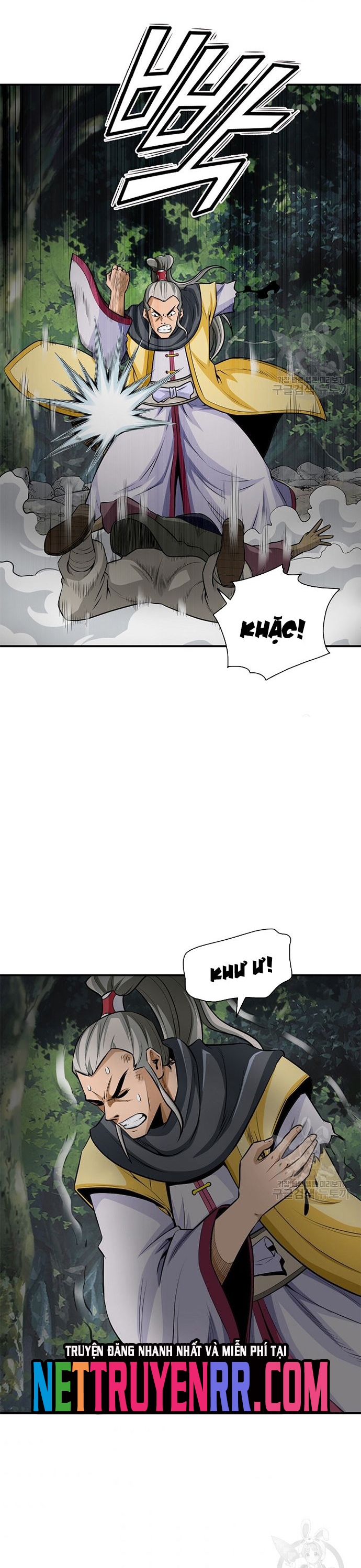 Biên Niên Sử Của Thần Long Chap 119 - Next Chap 120