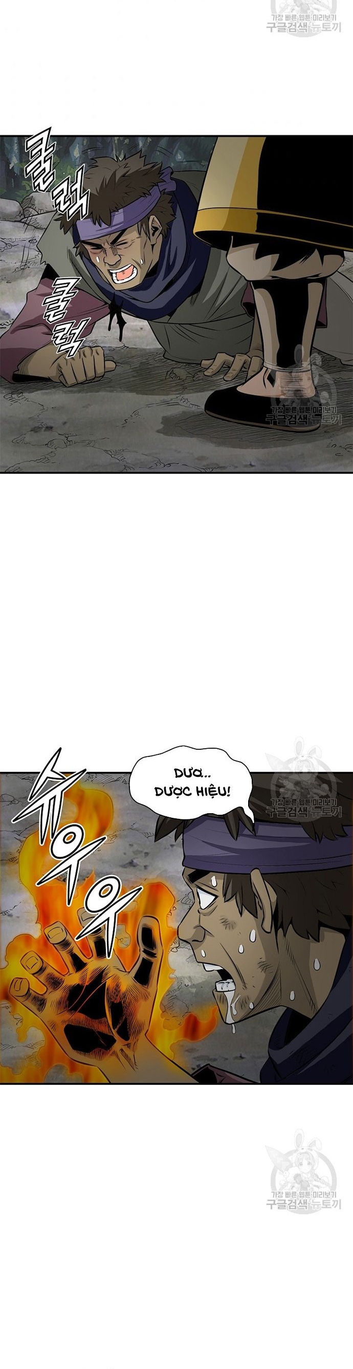 Biên Niên Sử Của Thần Long Chap 119 - Next Chap 120