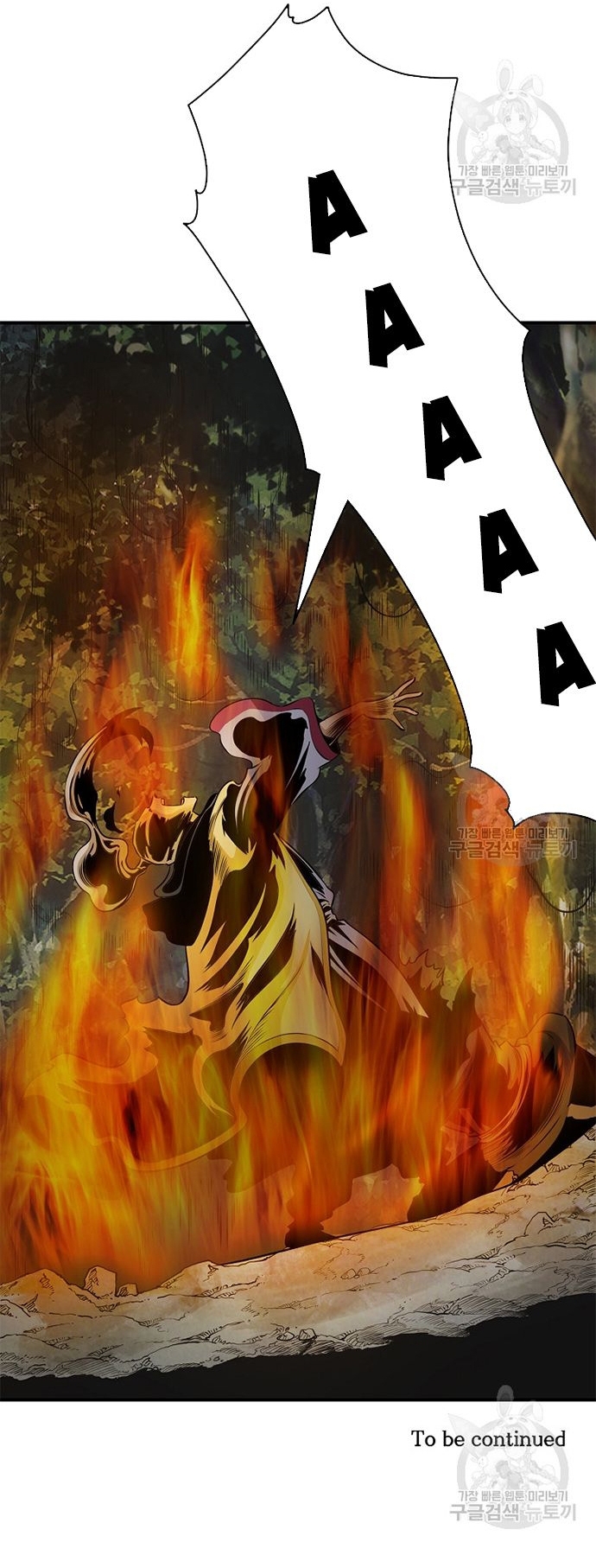 Biên Niên Sử Của Thần Long Chap 119 - Next Chap 120