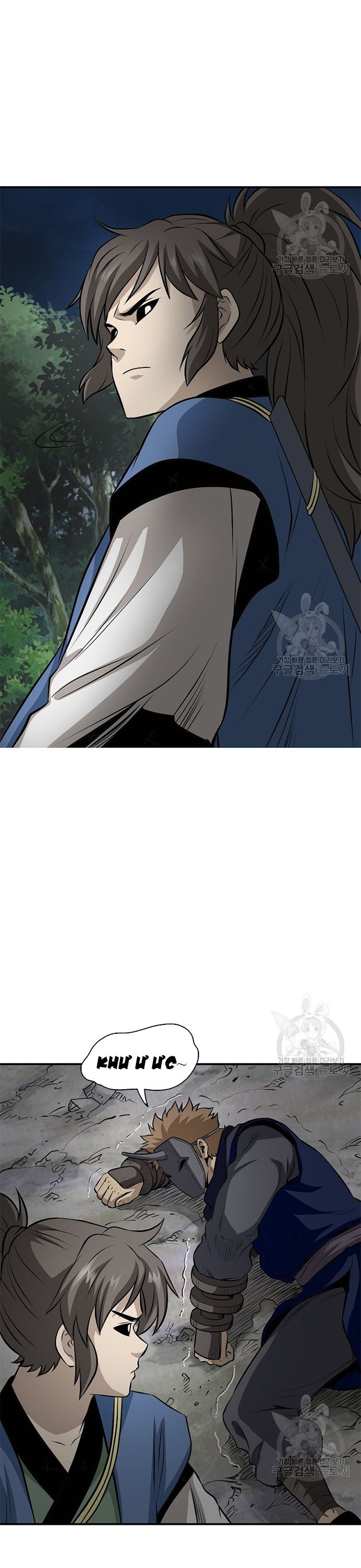 Biên Niên Sử Của Thần Long Chap 119 - Next Chap 120